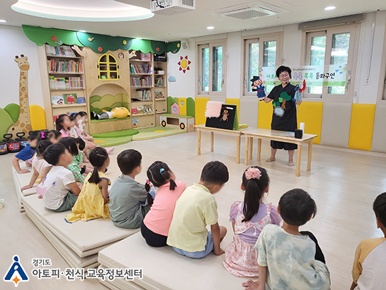 갤러리